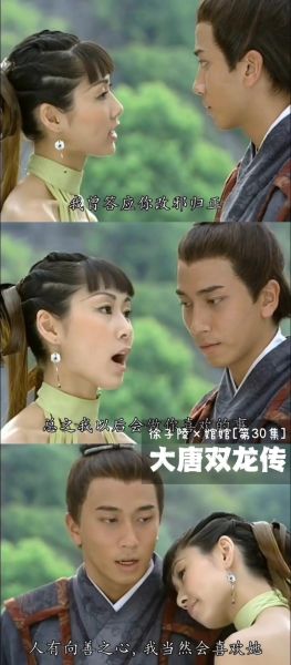 大唐双龙传迅雷下载_哪里能安全高速获取资源