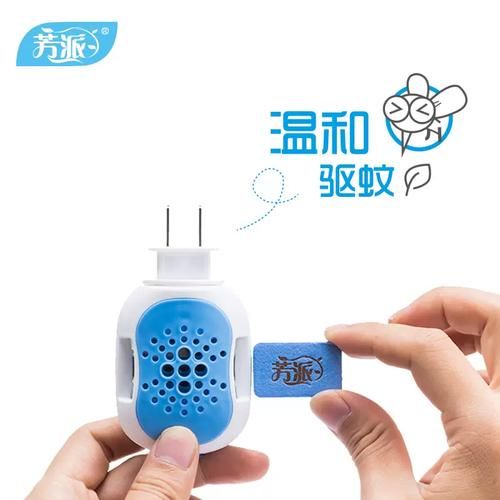 宝宝可以用电蚊香片吗_电蚊香片对婴儿有害吗