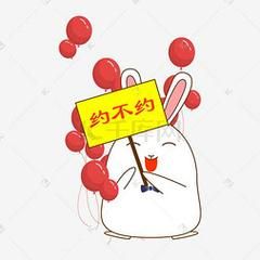 约会表情图片大全_如何挑选不尴尬