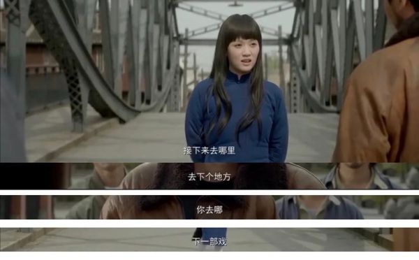 后会无期迅雷下载_哪里能看高清完整版