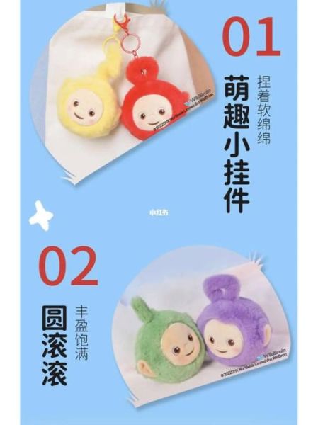 天线宝宝丁丁为什么是紫色_丁丁的性别是什么