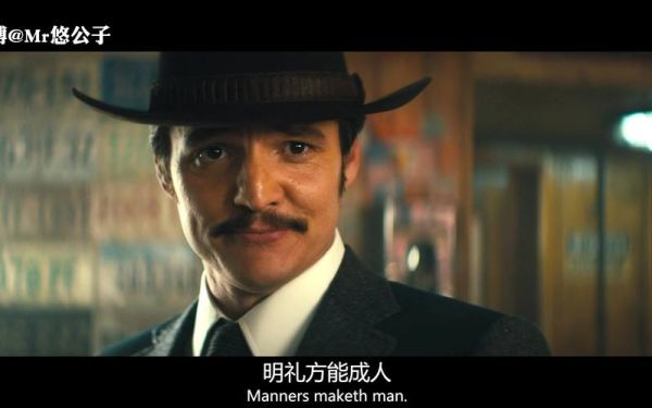 王牌特工2迅雷下载_哪里能看高清资源