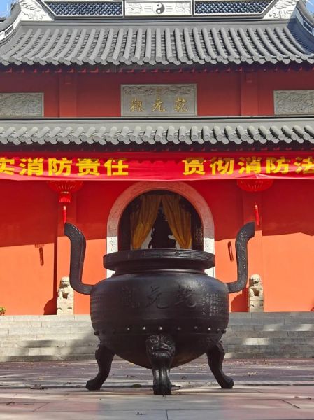 梦到道观是什么意思_梦见道观预示什么