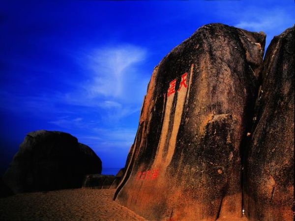 天涯图片大全怎么找_天涯图片大全有哪些分类