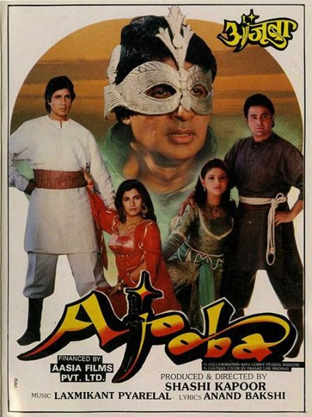 天降奇兵迅雷下载_天降奇兵迅雷下载安全吗