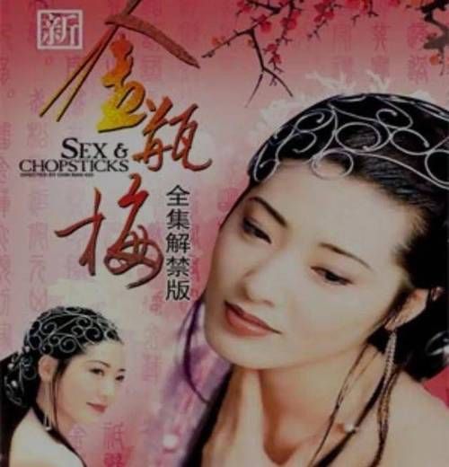 杨思敏迅雷下载_杨思敏经典作品有哪些