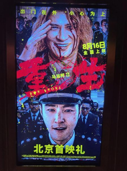 重生迅雷下载_重生迅雷下载安全吗