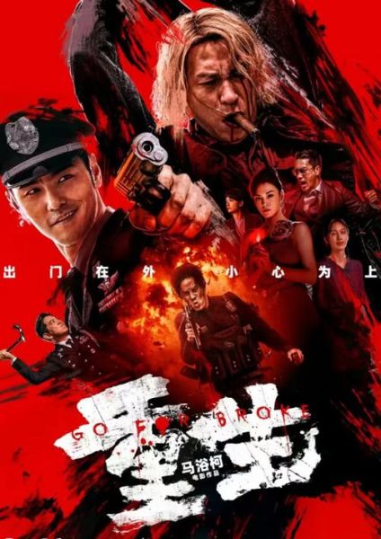 重生迅雷下载_重生迅雷下载安全吗