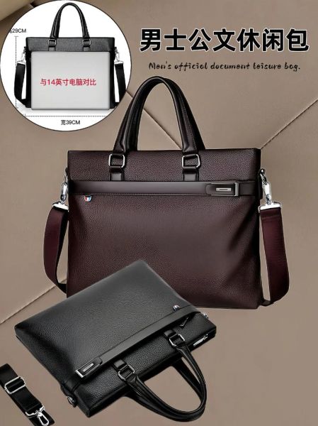 男士手提包怎么选_男士手提包有哪些经典款式
