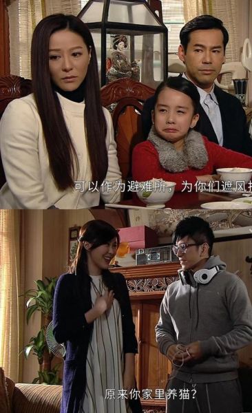 一屋老友记迅雷下载_哪里能看高清粤语版