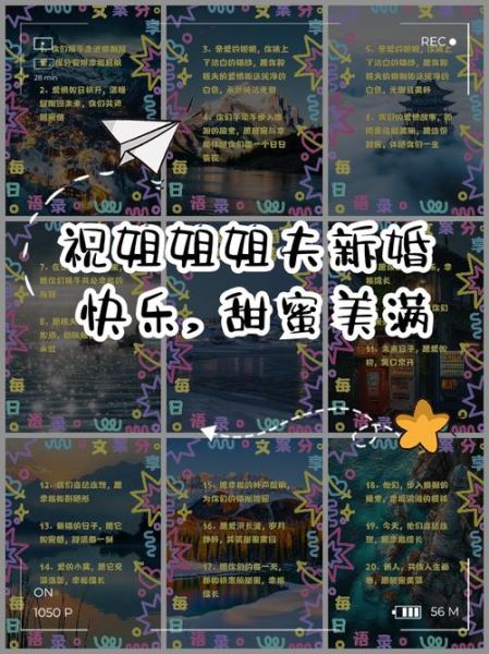 梦到姐姐结婚是什么意思_姐姐结婚梦境解析