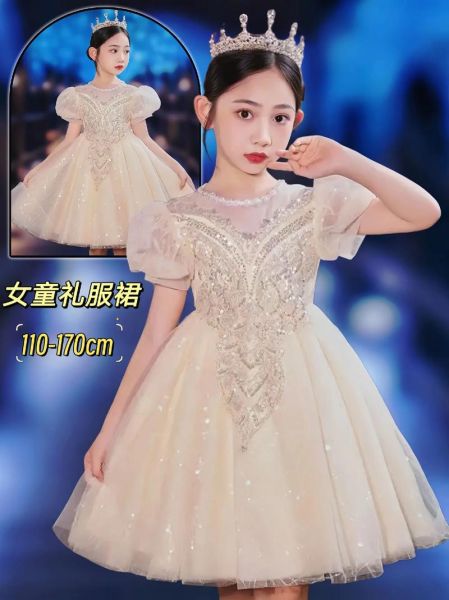 儿童礼服图片大全_如何挑选合适款式