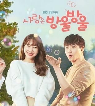 爱的健身房迅雷下载_如何安全获取高清资源