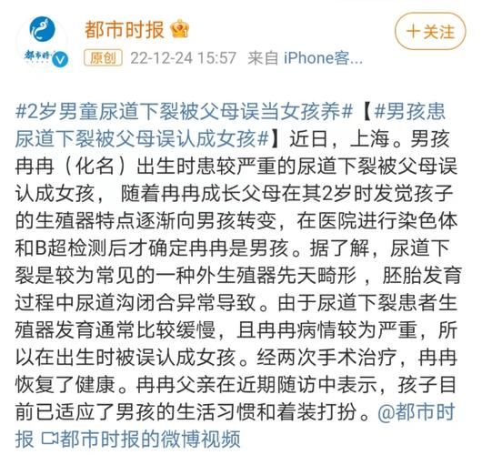 梦到生殖器是什么意思_梦到生殖器预示什么