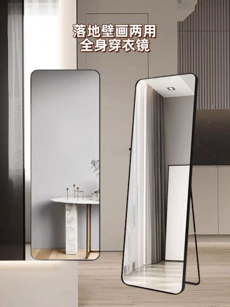 镜子图片大全_如何挑选高清无水印素材