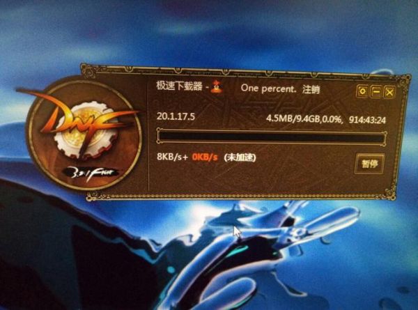 一乐也迅雷下载_一乐也迅雷下载不了怎么办