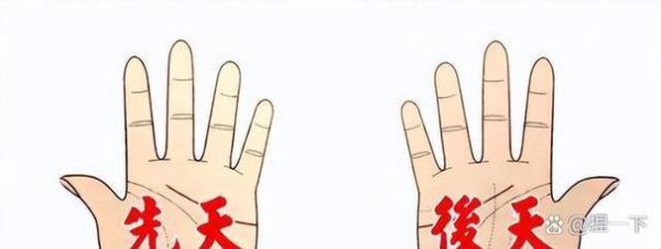 女宝宝双手断掌好不好_断掌女孩命运解析