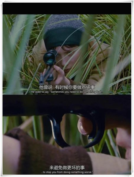 斯托克迅雷下载_斯托克1080P高清资源在哪找