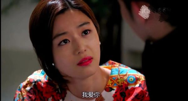 来自星星的你迅雷下载_哪里能看高清完整版