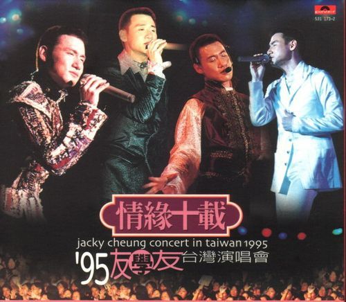 大鸿米店迅雷下载_哪里能看高清完整版