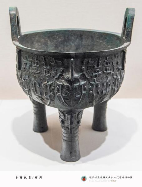 鼎图片大全_鼎的纹样有哪些