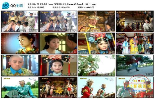 还珠格格迅雷下载_哪里能安全高速获取资源