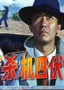 晓松奇谈迅雷下载_哪里能看完整版