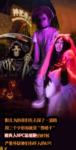 鬼域迅雷下载_迅雷下载鬼域失败怎么办