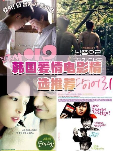 情欲满载迅雷下载_哪里能看完整版