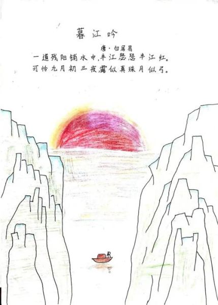 古诗图片大全_如何免费下载高清配图