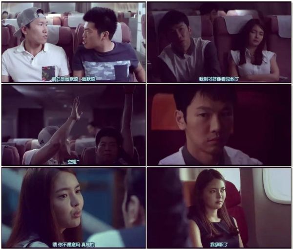 诱人的飞行_迅雷下载怎么找资源