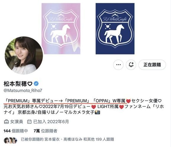 番号大全图片怎么找_番号大全图片安全吗