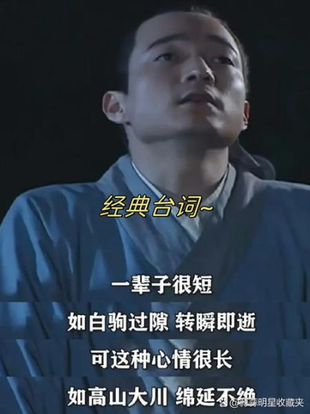 武林外传迅雷下载_哪里能下高清版