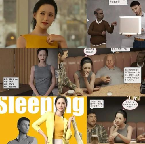 诱人的飞行_迅雷下载怎么找资源