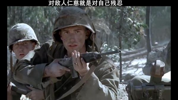 太平洋战争迅雷下载_如何找到高清资源