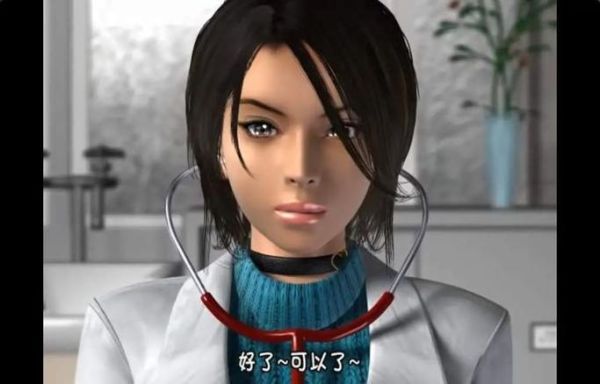 梅麻吕迅雷下载地址_梅麻吕迅雷下载安全吗