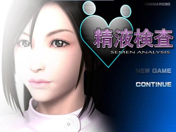 梅麻吕迅雷下载地址_梅麻吕迅雷下载安全吗