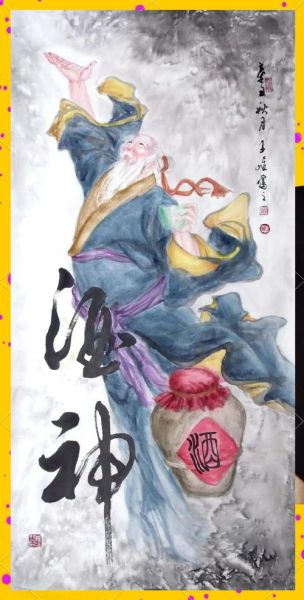 酒神图片大全_酒神高清壁纸去哪找