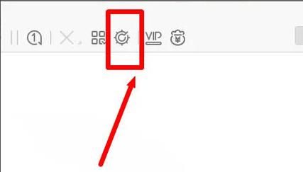 迅雷下载速度慢怎么办_迅雷下载提示资源被举报怎么解决