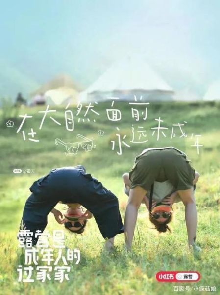 恋爱谈迅雷下载_恋爱谈迅雷下载安全吗