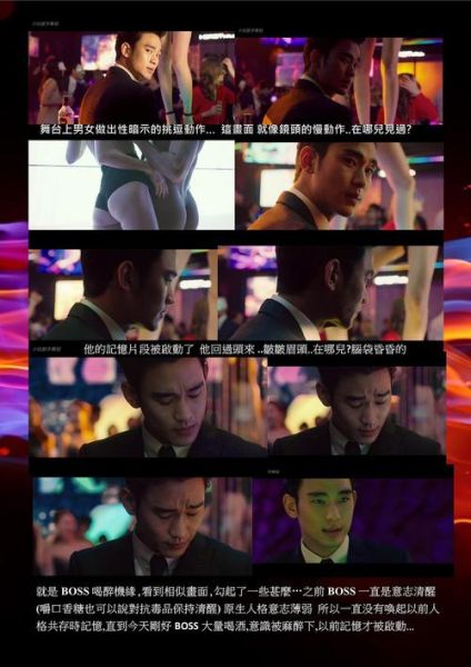 real电影迅雷下载_哪里找高清资源