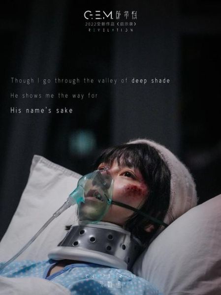 现代启示录迅雷下载_如何找到高清资源