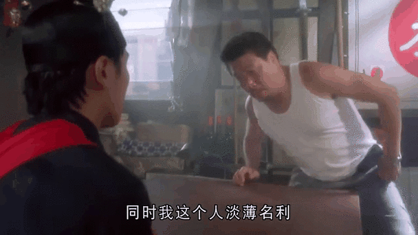 达叔迅雷下载_达叔电影迅雷资源在哪找