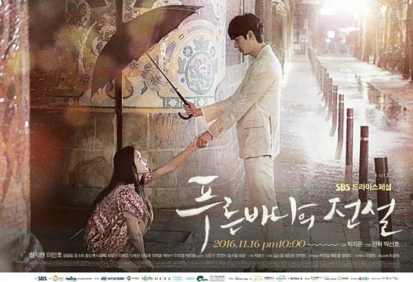 蓝色大海的传说迅雷下载_哪里能看蓝光完整版