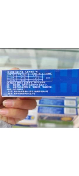 宝宝流黄鼻涕吃什么药_宝宝黄鼻涕是风热感冒吗