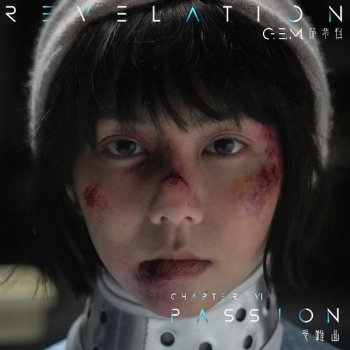 现代启示录迅雷下载_高清资源在哪找