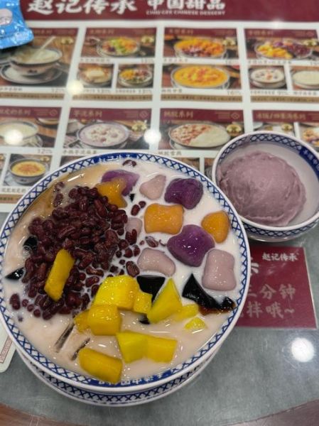 港式甜品图片大全_港式甜品有哪些