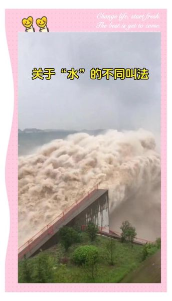 梦到深陷泥潭是什么意思_如何化解