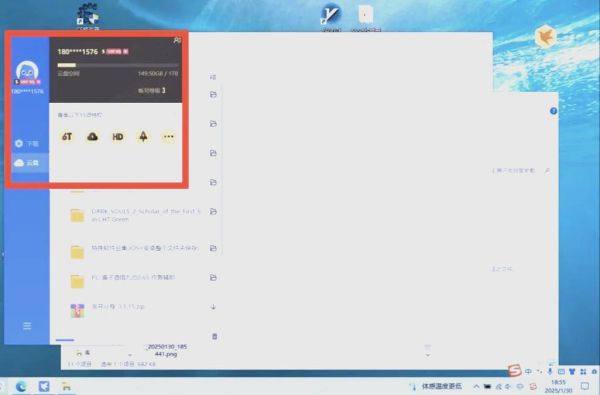 迅雷下载速度慢怎么办_迅雷下载文件损坏怎么修复