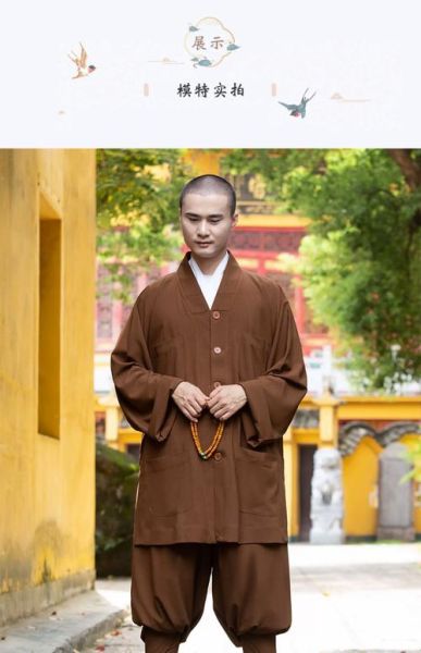 和尚服装图片大全_和尚僧衣款式有哪些